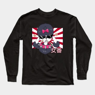 SUKEBAN Long Sleeve T-Shirt